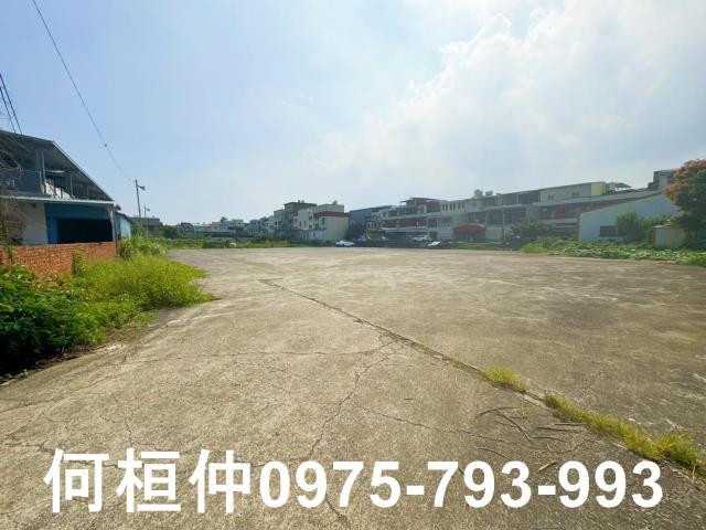 竹南工業地-4
