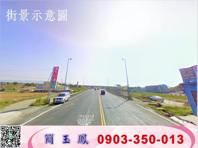 三灣工業地-1