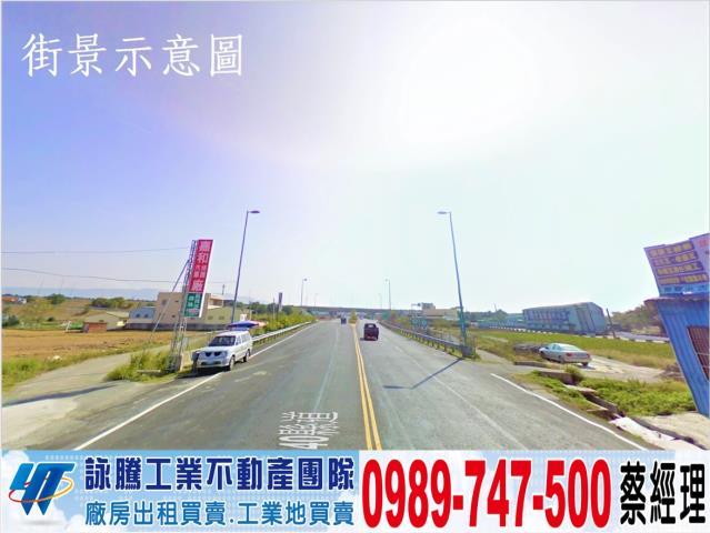 三灣工業地-1