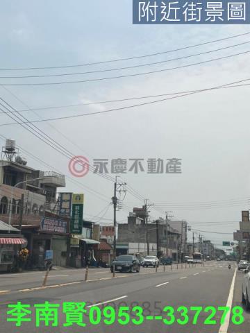 新化建地-1