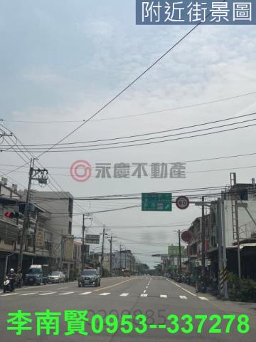 新化建地-2