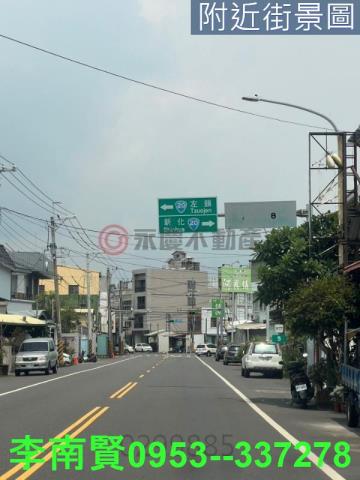 新化建地-3