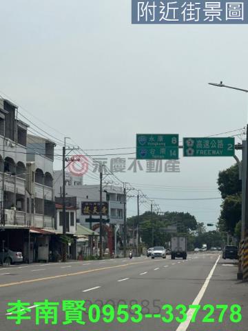 新化建地-4