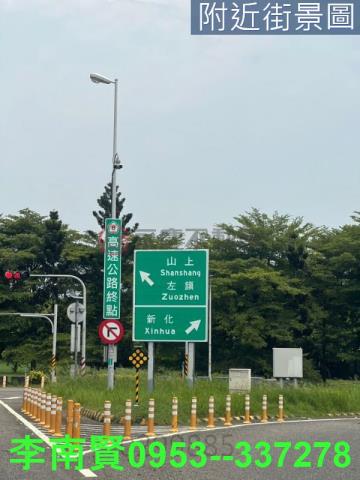 新化建地-5