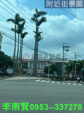 新化建地-8