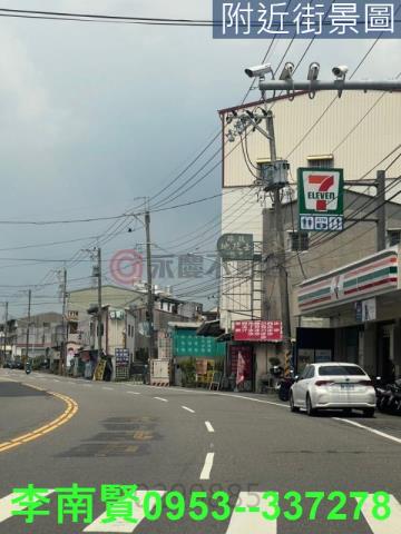 新化建地-9