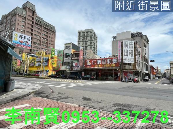 仁德商業地-1