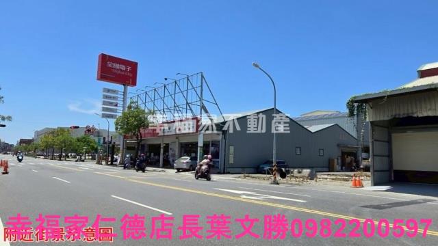 台南建地-8