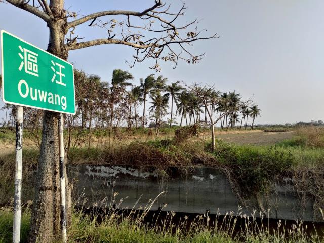 台南農地-14