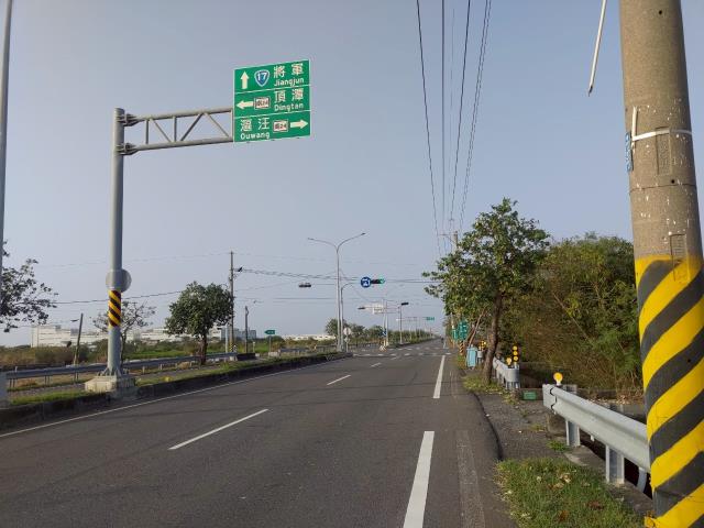台南農地-1