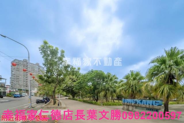 台南建地-11