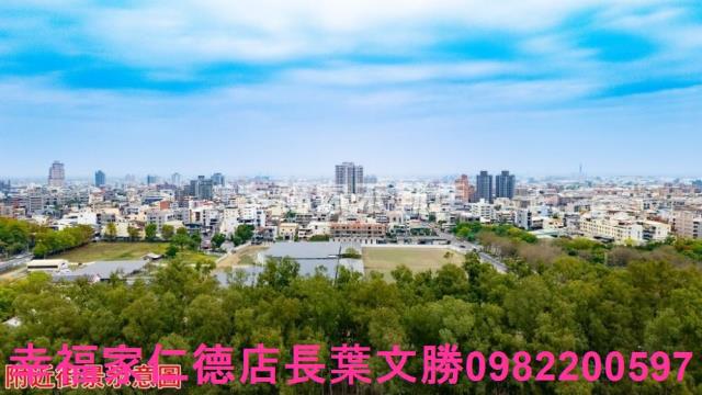 台南建地-14