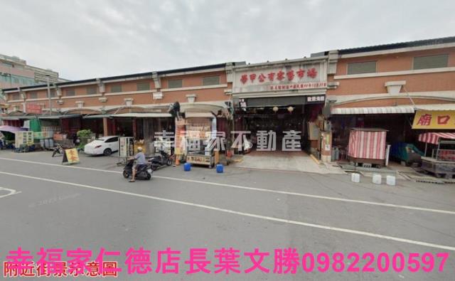台南學甲建地-11