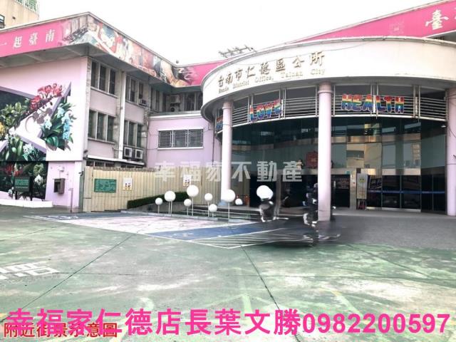 台南仁德農地-1