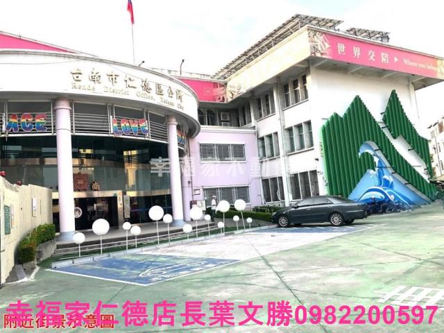 台南仁德農地-8