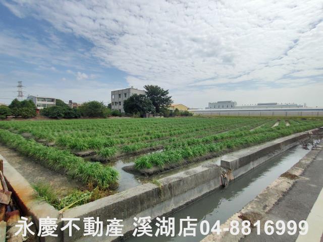 彰化農地-3