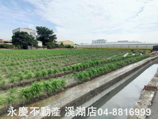 彰化農地-5
