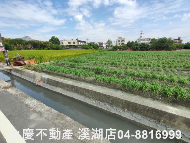 彰化農地-9