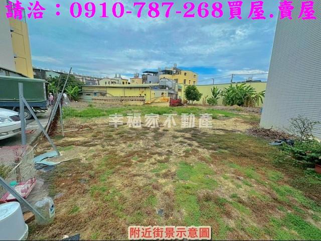 高雄建地-10