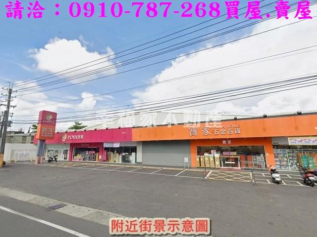 高雄建地-11