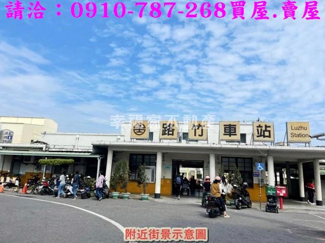 高雄建地-14