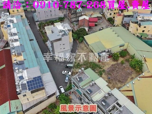高雄建地-1