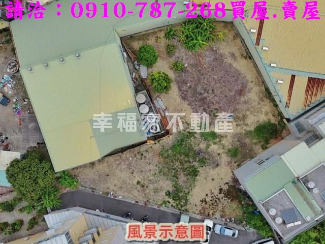 高雄建地-2