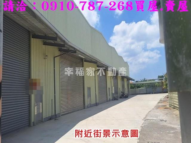台南農地-1
