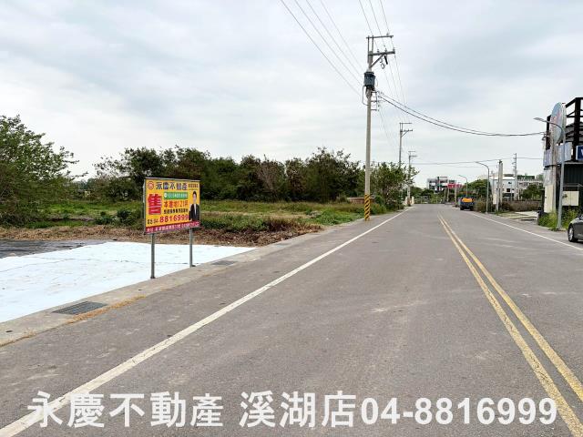 彰化田尾遊服務專用區-4