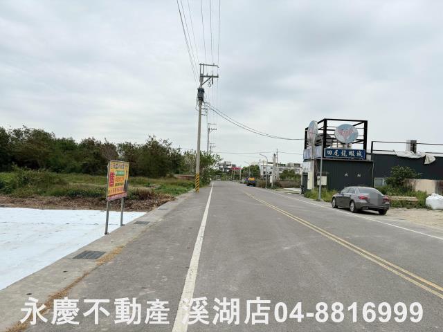 彰化田尾遊服務專用區-5