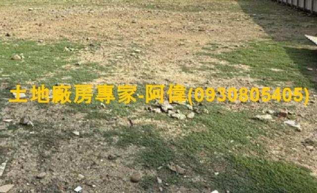 高雄仁武商業地-1