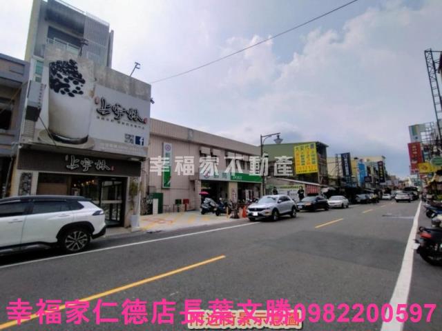新市建地-15