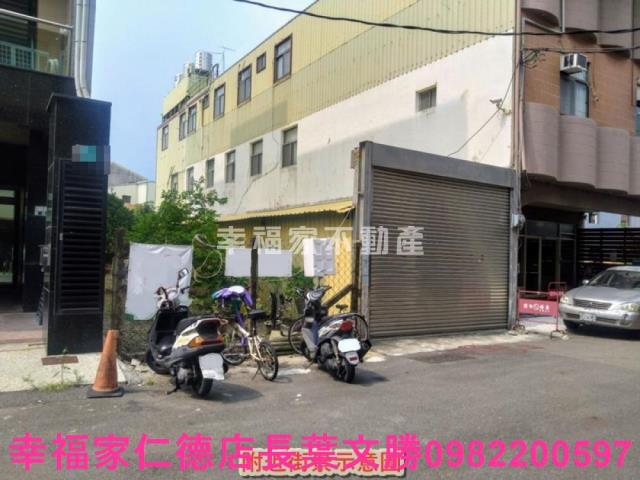 新市建地-8