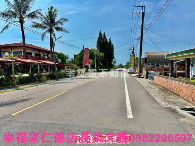 七股農地-1