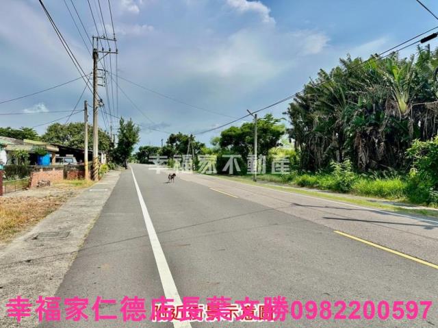 七股農地-2