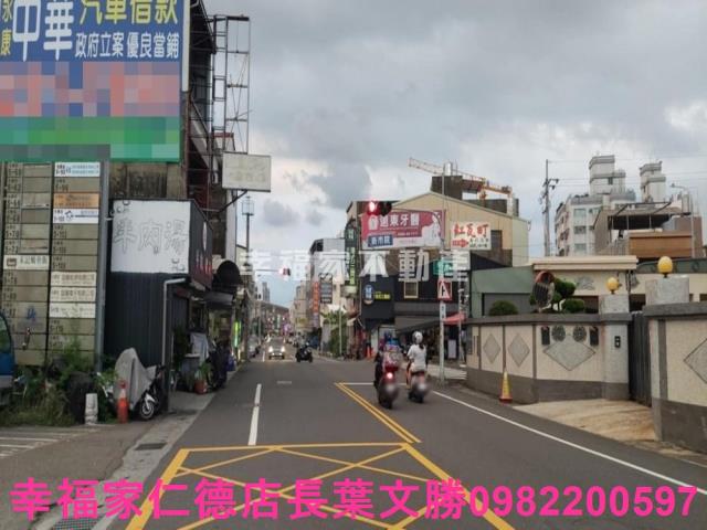 新市工業地-13