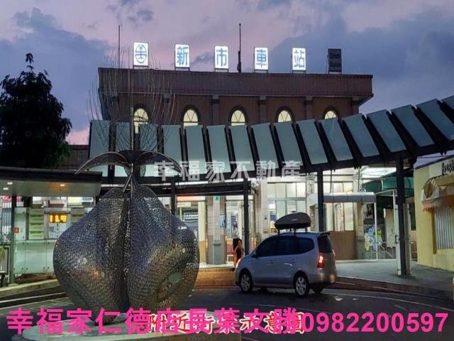 新市工業地-1