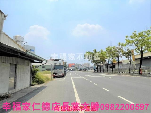 永康工業地-1