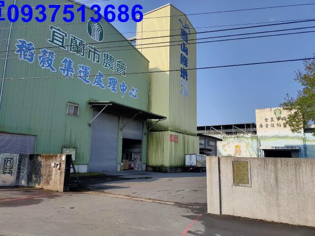 宜蘭市農地-7