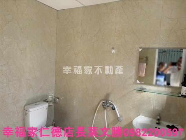 南區保護區-13
