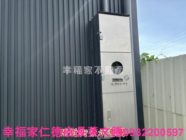 南區保護區-1