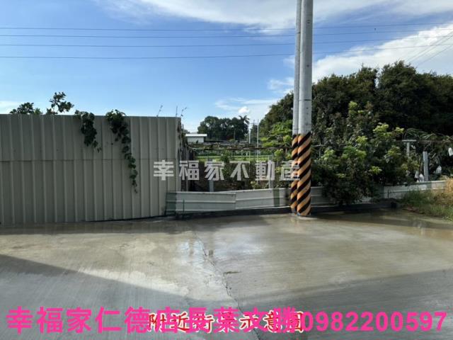 南區保護區-2