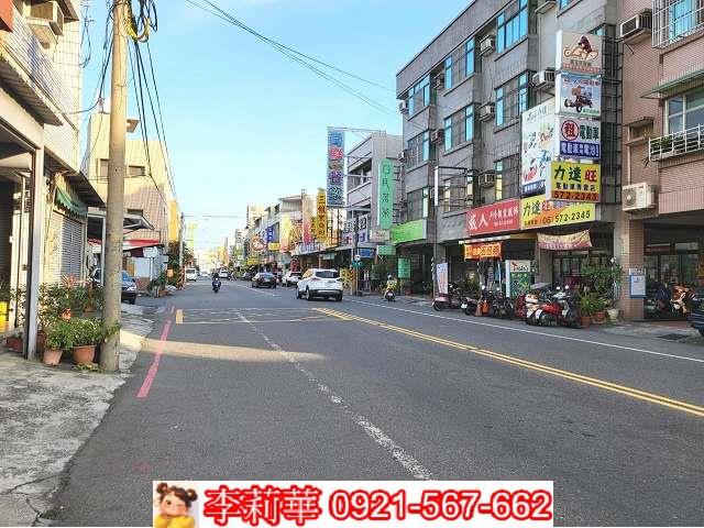 麻豆建地-2