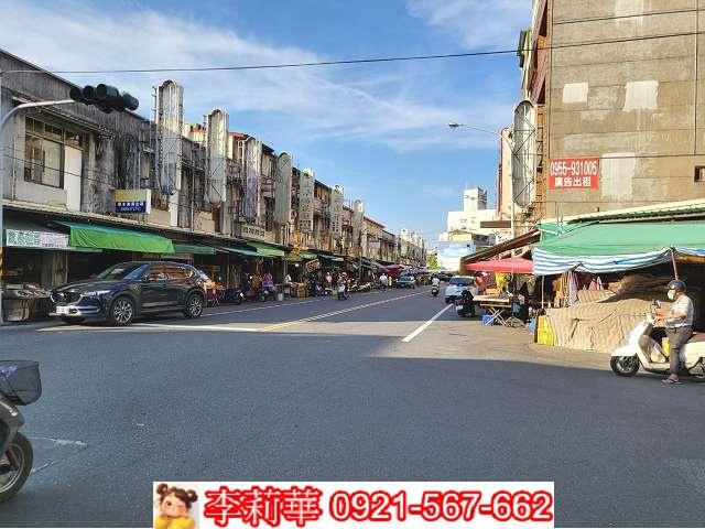 麻豆建地-4