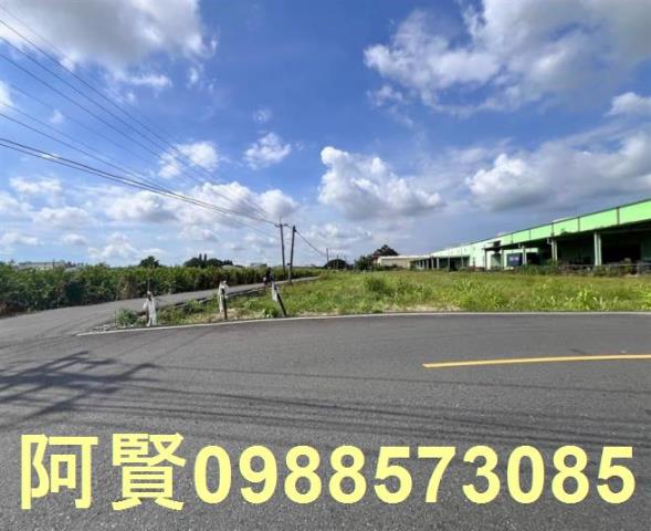 高雄農地-1