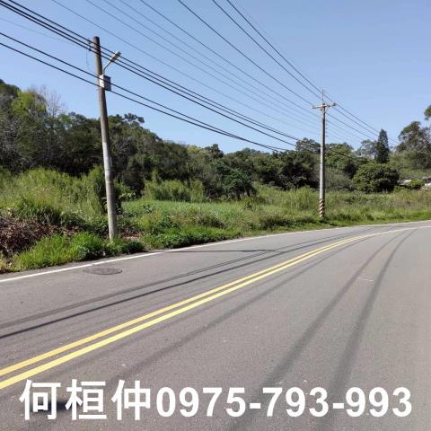 新竹農地-1