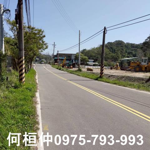 新竹農地-2