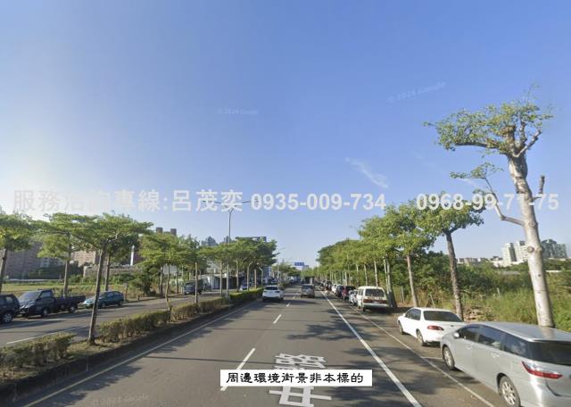 桃園農地-1