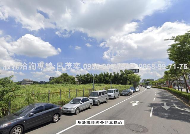 桃園農地-7