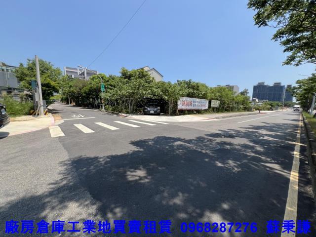桃園建地-1